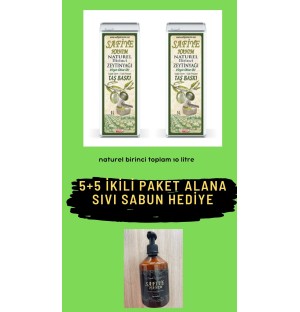 5+5 NATUREL BİRİNCİ ZEYTİNYAĞI kampanyalı ürün